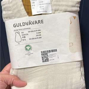 IKEA Cream Baby Blanket